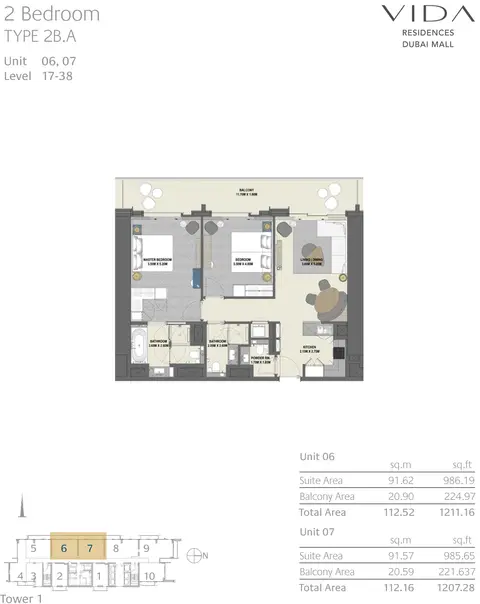 Vida Dubai Mall: 第 5 张，共 22 张