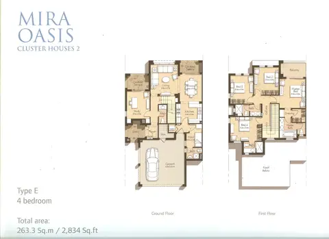 Mira Oasis: Photo 5 sur 18