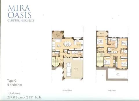 Mira Oasis: Plan 4 BR, Type G, Cluster Houses 2, 2,551 sq ft