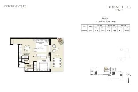 Park Heights 2: Floor plan Tower 1, 1 Bedroom, Unit 01, Size 880 Sq Ft, 880 sq ft