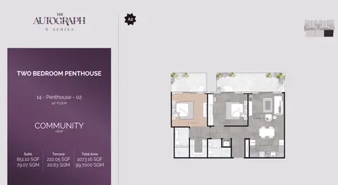 The Autograph S Series: Floor plan Penthouse - Unit 02, 14th Floor, 1,073 sq ft