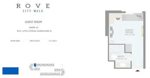 Rove City Walk: Фото 5 из 22