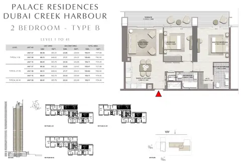 Palace Residences: Floor plan 2 Bedroom - Type B - Level 1 To 41 Size 1174.45 to 1182.95 sq ft, 1,183 sq ft