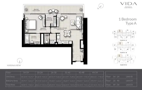 Vida Residences Dubai Marina: Photograph 4 of 22