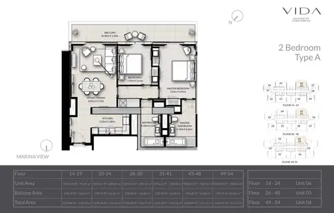 Vida Residences Dubai Marina: Photograph 5 of 22
