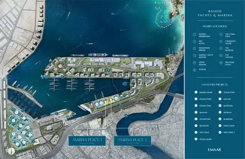 Emaar Marina Place 2 Mina Rashid: Foto 3 van 22