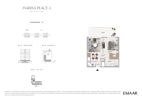 Emaar Marina Place 2 Mina Rashid: Plattegrond Type 1C, 911 sq ft