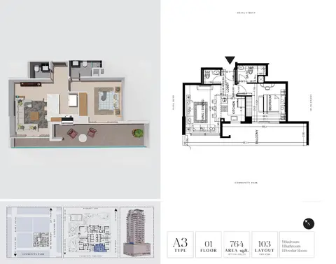 7 Park Central JVC: Floor plan Type A3, 764 sq ft