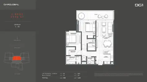 DG1 Living Tower: Type 03, Level 1-15, 1,141 sq ft 户型图
