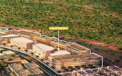 Al Multaqa Avenue: Photograph 3 of 3