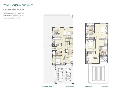 Villanova Amaranta: Floor plan Phase 4 - 4 Bedroom - Maid - E, Size 2252 sqft, 2,252 sq ft