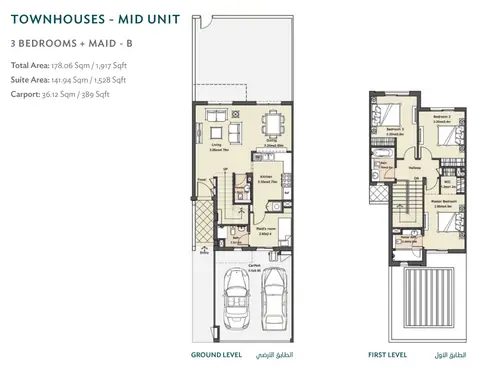 Villanova Amaranta: Floor plan Phase 4 - 3 Bedroom - Maid - B, Size 1917 sqft, 1,917 sq ft