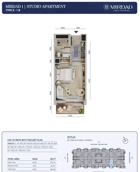 Mirdad: Type 1B, 439 sq ft 户型图