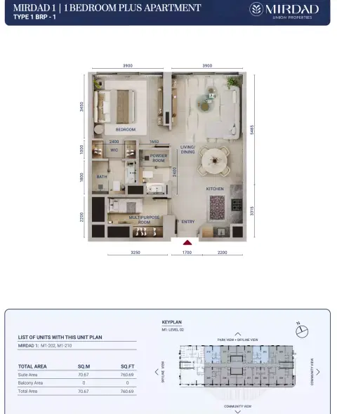 Mirdad: Type 1+, 760 sq ft 户型图