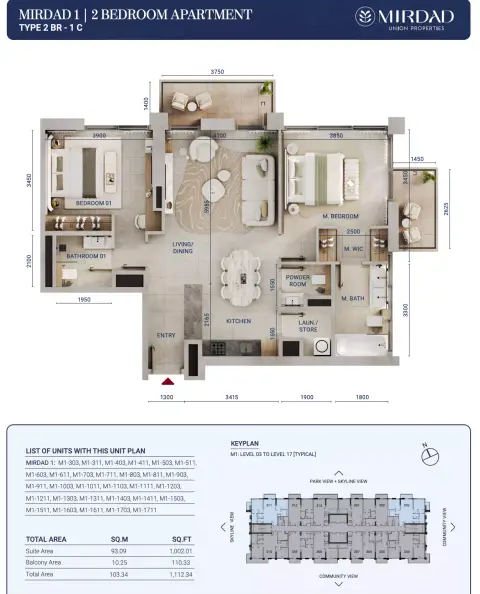 Mirdad: Type 1C, 1,112 sq ft 户型图