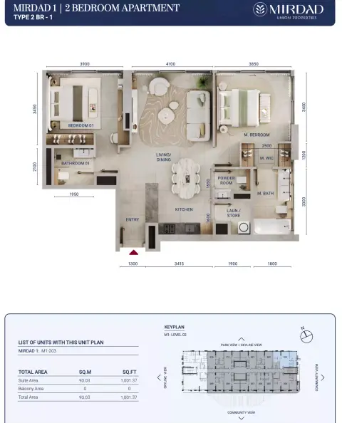 Mirdad: Type 1, 1,001 sq ft 户型图
