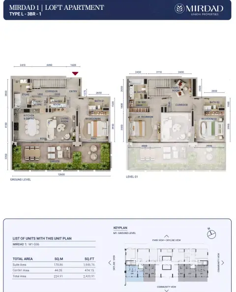 Mirdad: Type L Loft, 2,420 sq ft 户型图