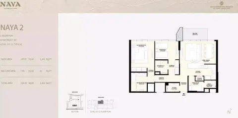 Naya Phase 2: Floor plan Type Level 03- A 07, 1,242 sq ft