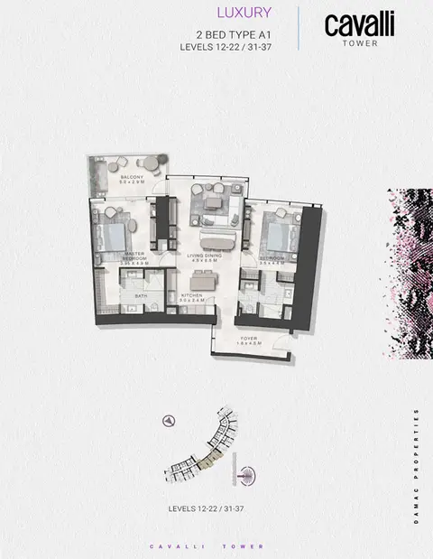 Cavalli Casa Tower: Photograph 5 of 22