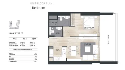 Binghatti Ghost: Floor plan Type 03, 728 sq ft
