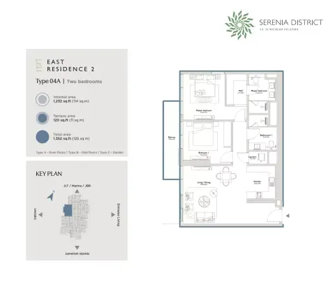 East Residence 2 At Serenia District: Type 04A, 1,352 sq ft 户型图
