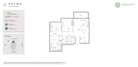 East Residence 2 At Serenia District: Type 05B, 1,356 sq ft 户型图