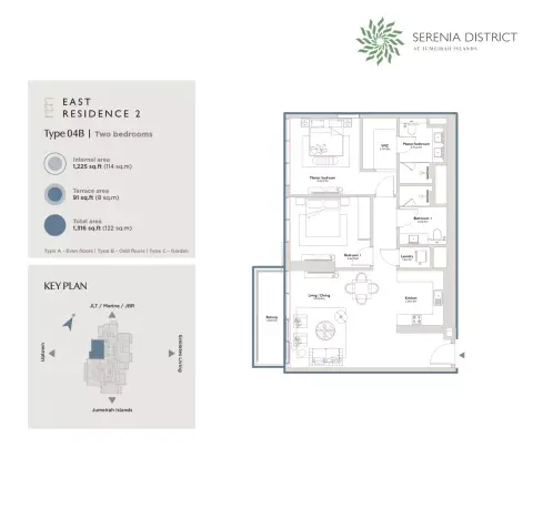 East Residence 2 At Serenia District: Type 04B, 1,316 sq ft 户型图