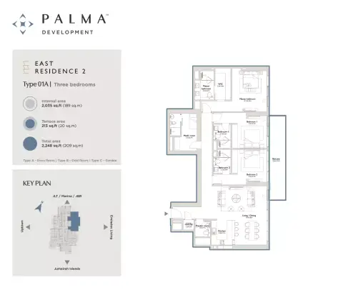 East Residence 2 At Serenia District: Type 01A, 2,248 sq ft 户型图