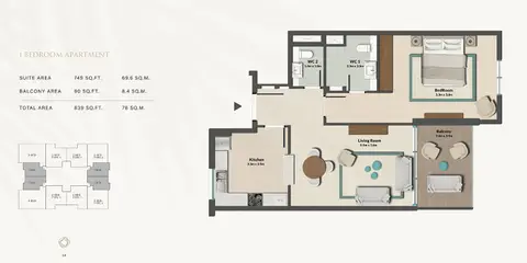 Cresswell Residences at Dubai South: Photo 4 sur 22