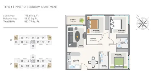 Green Diamond One: तस्वीर 5 / 15