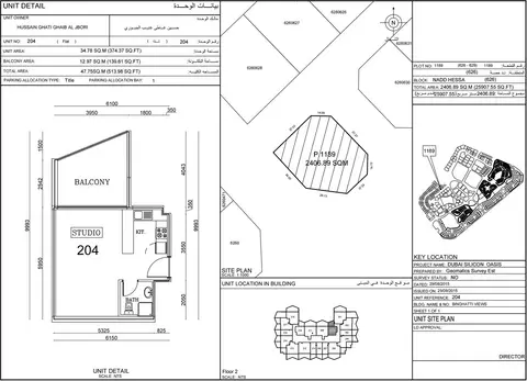 Binghatti Views: Floor plan Unit - 204 - 513.96 Sqft, 513 sq ft