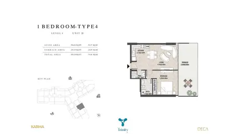 Trinity at Arjan: Floor plan Trinity, 855 sq ft