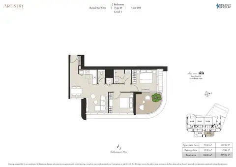 آرتيستري تو ريزيدنسز في دي3: مخطط الطابق Unit 103 (Type D), 909 sq ft