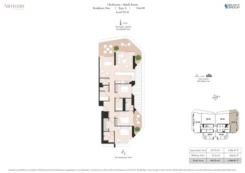 آرتيستري تو ريزيدنسز في دي3: مخطط الطابق Unit 01 (Type A), 1,988 sq ft