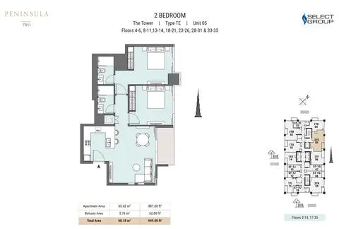 Peninsula Two: Floor plan The tower, Type TE, Unit 05, Floors 4-6, 8-11, 13-14, 18-21, 23-26, 28-31, 33-35, 949 sq ft