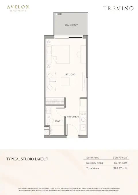 Trevino at JVC: Photograph 4 of 22