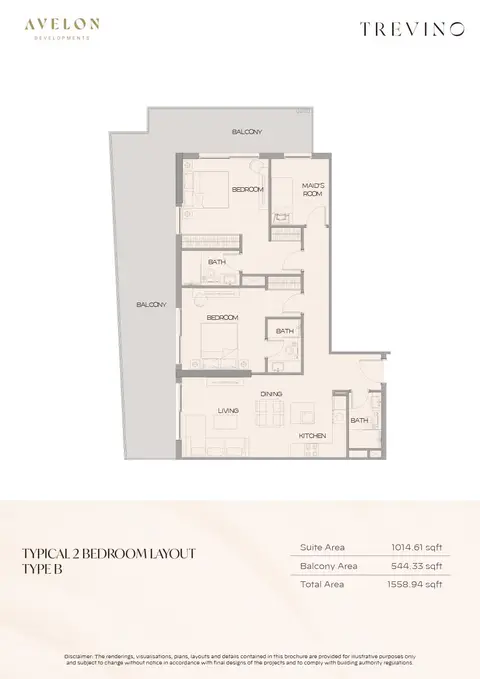 Trevino at JVC: Floor plan Type B, 1,559 sq ft
