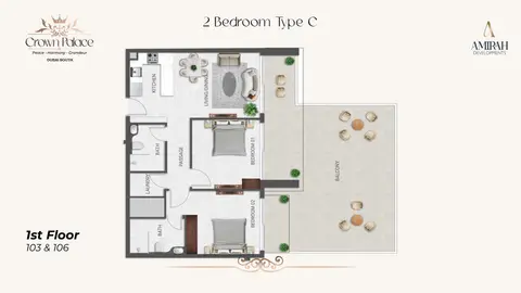 Crown Palace at Dubai South: फ़्लोर प्लान Unit 103 & 106 (Type C)