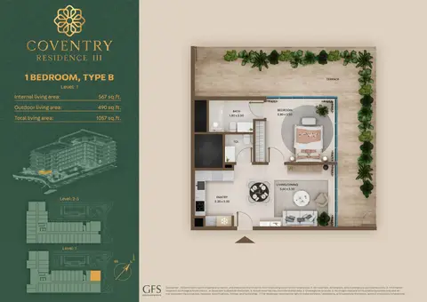 كوفنتري ريزيدنس 3: مخطط الطابق Type B, 1,057 sq ft