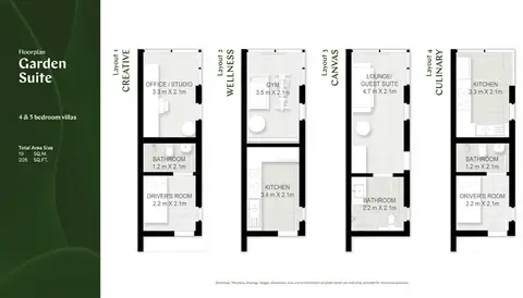 Harmony Villas: 4 & 5 BR, Garden Suite, 205 sq ft 户型图