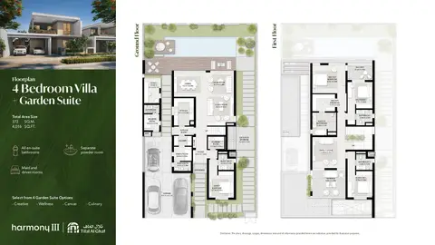 Harmony Villas: Type A, 4,016 sq ft 户型图
