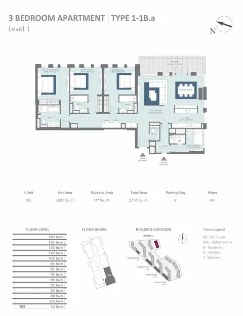 Meraas Bluewaters Building 9: Photograph 5 of 22