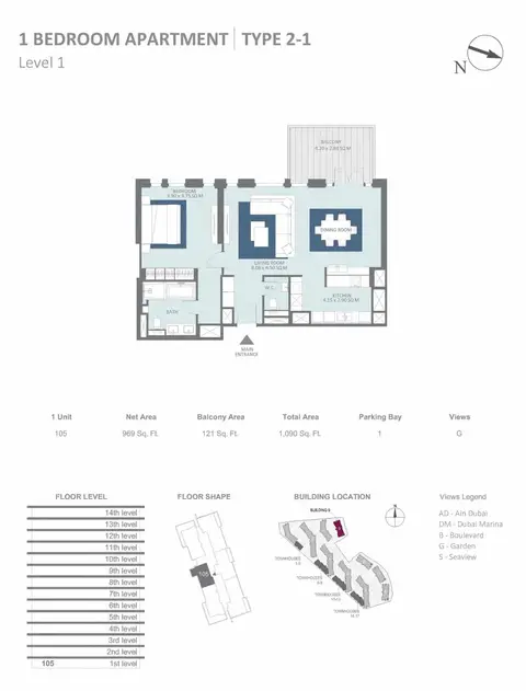 Meraas Bluewaters Building 9: Floor plan Building 9 - 1 Bedroom Type 2-1, Level 1 Size 1090 sq.ft, 1,090 sq ft