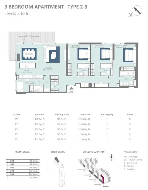 مِراس بلوواترز مبنى 5: مخطط الطابق Building 5 - 3 Bedroom Type 2-5 Level 2-6 , Size 2130 sq ft, 2,130 sq ft