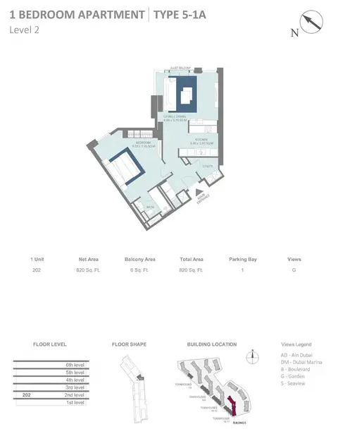 مِراس بلوواترز مبنى 5: مخطط الطابق Building 5 - 1 Bedroom Type 5-1 Level 2 , Size 820 sq ft, 820 sq ft
