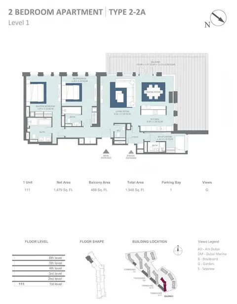 مِراس بلوواترز مبنى 5: مخطط الطابق Building 5 - 2 Bedroom Type 2-2A Level 1 , Size 1479 sq ft, 1,479 sq ft