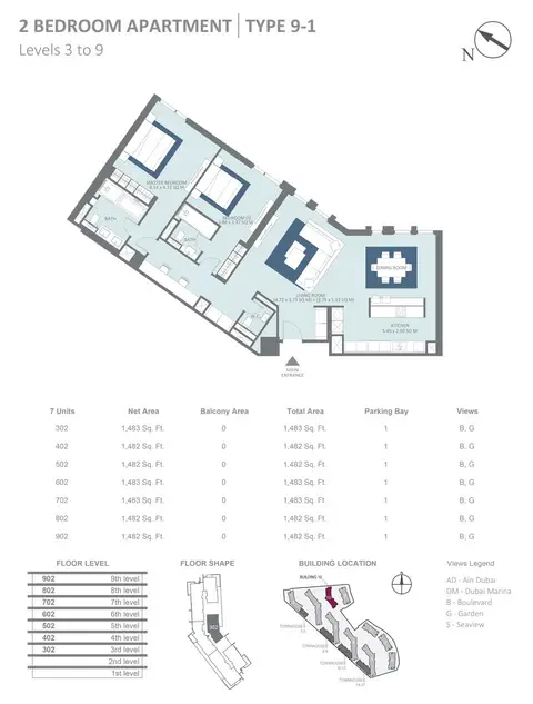 Bluewaters Residences: 2 Bedroom Type 9-1 Level 3-9 Size 1483 sqft, 1,483 sq ft 户型图