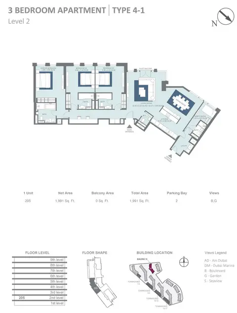 Bluewaters Residences: 3 Bedroom Type 4-1 Level 2 Size 1991 sqft, 1,991 sq ft 户型图