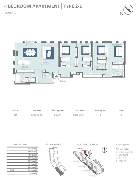 Bluewaters Residences: 4 Bedroom Type 2-1 Level 2 Size 2368 sqft, 2,368 sq ft 户型图