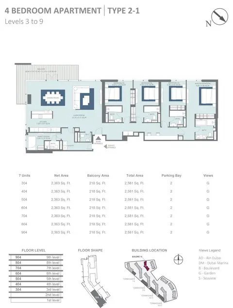 Bluewaters Residences: 4 Bedroom Type 2-1 Level 3-9 Size 2581 sqft, 2,581 sq ft 户型图